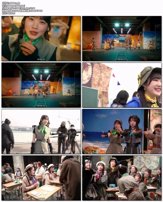 [BD日本演唱会][BEYOOOOONDS – 求めよ.运命の旅人算梦さえ描けない夜空には [Limited Edition A,B,SP] 2023][BDISO 3BD][23.1GB][百度网盘]