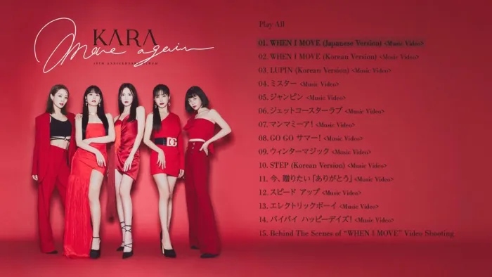[BD日本演唱会][KARA – MOVE AGAIN 付属BD 2022][BDMV][19.8GB][百度网盘]