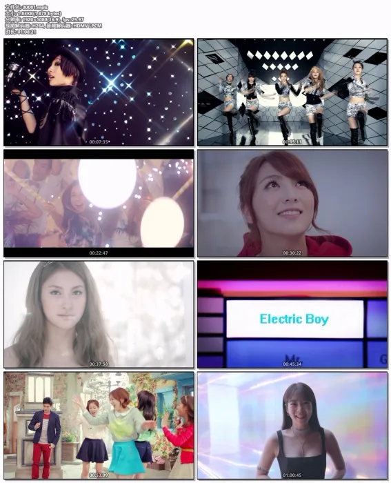 [BD日本演唱会][KARA – MOVE AGAIN 付属BD 2022][BDMV][19.8GB][百度网盘]