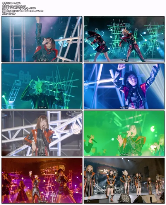 [BD日本演唱会][ASP – Acoustic Sad Orchestra Tour Final Critical Situations 2023][BDMV][36.2GB][百度网盘]