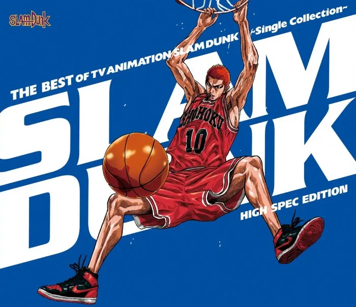 [BD日本演唱会][オムニバス – THE BEST OF TV ANIMATION SLAM DUNK ~Single Collection~ HIGH SPEC EDITION 付属BD 2014][BDMV][3.25GB][百度网盘]