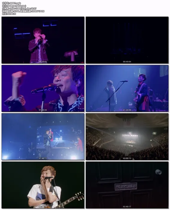 [BD日本演唱会][ポルノグラフィティ – 18thライヴサーキット 暁 Live at NIPPON BUDOKAN 2023][BDISO][43.9GB][百度网盘]