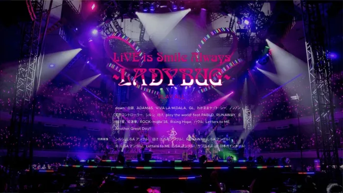 [BD日本演唱会][织部里沙 LiSA – LiVE is Smile Always～LiVE BEST 2011-2022 & LADYBUG～完全生产限定盘 2023][BDMV 3BD][120GB][百度网盘]
