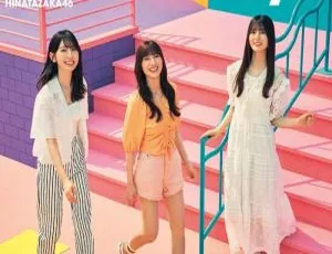 Hinatazaka46日向坂46 2023日本演唱会BD资源：Am I ready全版本 4BD 42.8GB 百度网盘-小文资源网