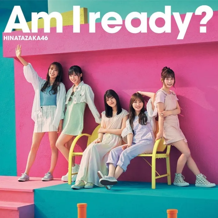 [BD日本演唱会][Hinatazaka46 日向坂46 – Am I ready [Type-A,B,C,D] 2023][BDISO 4BD][42.8GB][百度网盘]