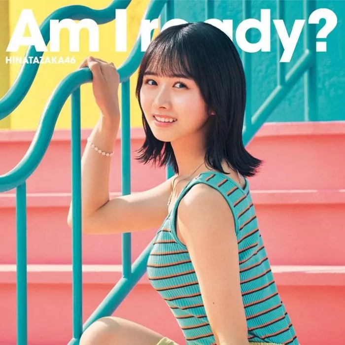 [BD日本演唱会][Hinatazaka46 日向坂46 – Am I ready [Type-A,B,C,D] 2023][BDISO 4BD][42.8GB][百度网盘]