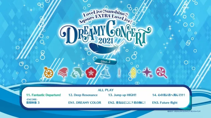 [BD日本演唱会][ラブライブ！サンシャイン!! Aqours EXTRA LoveLive! ～DREAMY CONCERT 2021～ Blu-ray Memorial BOX 2022][BDMV 3BD][86.9GB][百度网盘]