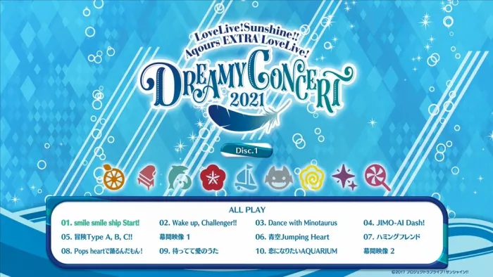 [BD日本演唱会][ラブライブ！サンシャイン!! Aqours EXTRA LoveLive! ～DREAMY CONCERT 2021～ Blu-ray Memorial BOX 2022][BDMV 3BD][86.9GB][百度网盘]