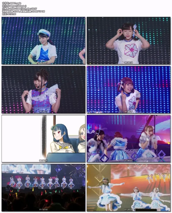 [BD日本演唱会][ラブライブ！サンシャイン!! Aqours EXTRA LoveLive! ～DREAMY CONCERT 2021～ Blu-ray Memorial BOX 2022][BDMV 3BD][86.9GB][百度网盘]