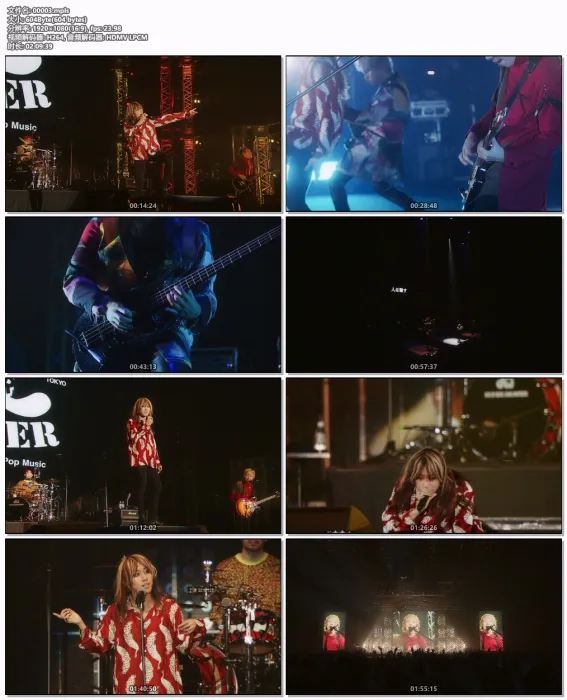 [BD日本演唱会][SUPER BEAVER – グラデーション CD + BD 2023][BDMV][22.4GB][百度网盘]