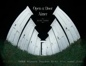 Aimer 2023日本演唱会Open α Door蓝光CD资源 32.9GB百度网盘下载-小文资源网