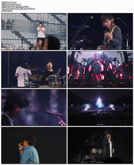 [BD日本演唱会][Mr.Children – Mr.Children 30th Anniversary Tour 半世纪へのエントランス 2023][BDMV 2BD][87.8GB][百度网盘]