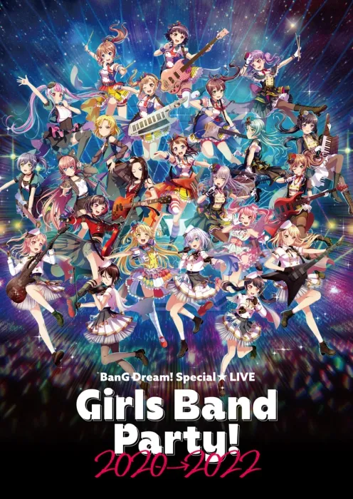 [BD日本演唱会][BanG Dream! – BanG Dream! Special LIVE Girls Band Party! 2020→2022][2023][BDMV 2BD][44.1GB][百度网盘]