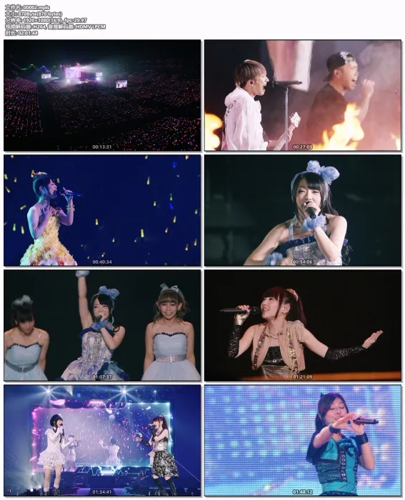 [BD日本演唱会][Animelo Summer Live – Animelo Summer Live 2015 -THE GATE- DAY1~3][BDMV 6BD][222GB][百度网盘]