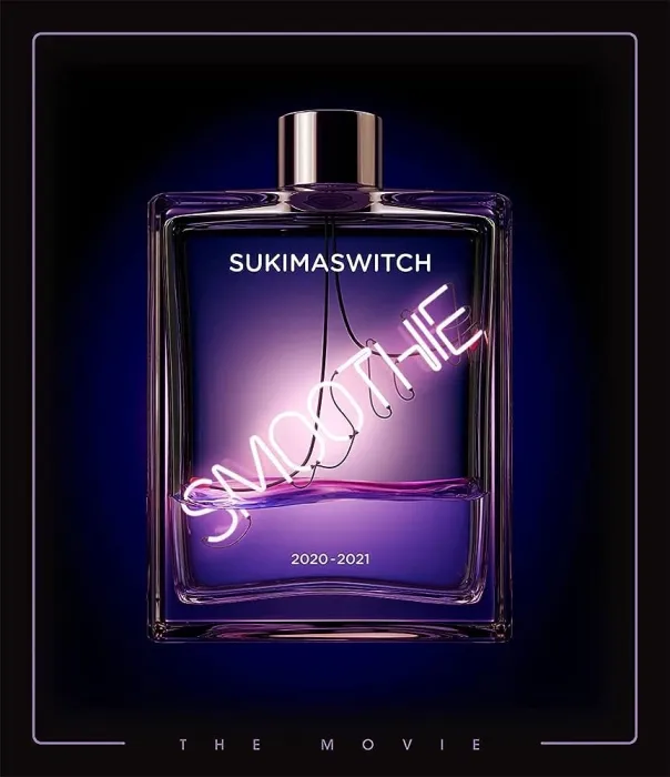 [BD日本演唱会][スキマスイッチ – スキマスイッチ SUKIMASWITCH TOUR 2020-2021 Smoothie THE MOVIE 2021][BDMV][39.5GB][百度网盘]