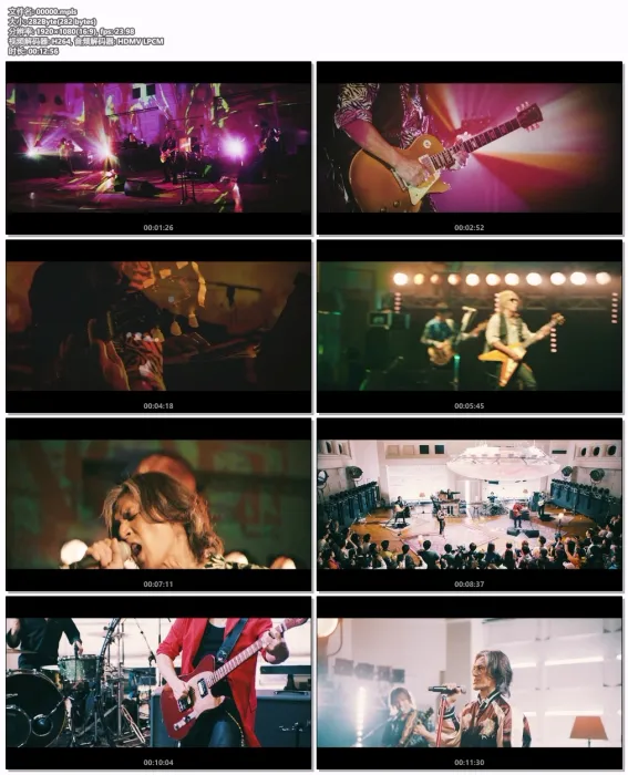 [BD日本演唱会][B z – STARS 2023 CD+BD][BDMV][4.11GB][百度网盘]