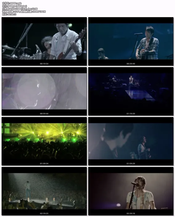 [BD日本演唱会][Mr.Children – Mr.Children STADIUM TOUR 2011 SENSE -in the field- 2012]BDMV][43.6GB][百度网盘]