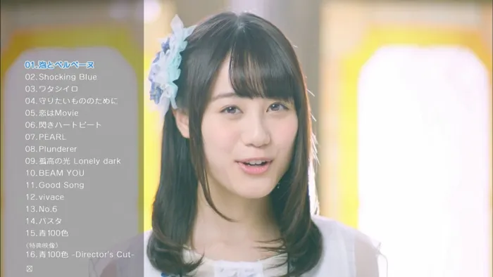 [BD日本演唱会][伊藤美来 – ITO MIKU Music Video Clips 2022][BDMV][19.6GB][百度网盘]
