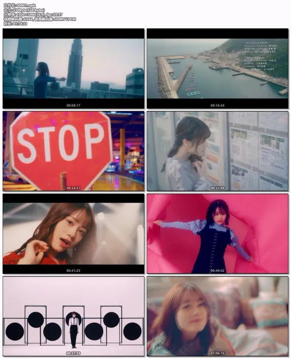 [BD日本演唱会][伊藤美来 – ITO MIKU Music Video Clips 2022][BDMV][19.6GB][百度网盘]