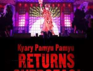 Kyary Pamyu Pamyu 2018 日本演唱会BDISO资源 42.14GB 百度网盘分享：THE SPOOKY OBAKEYASHIKI ～PUMPKINS STRIKE BACK～-小文资源网