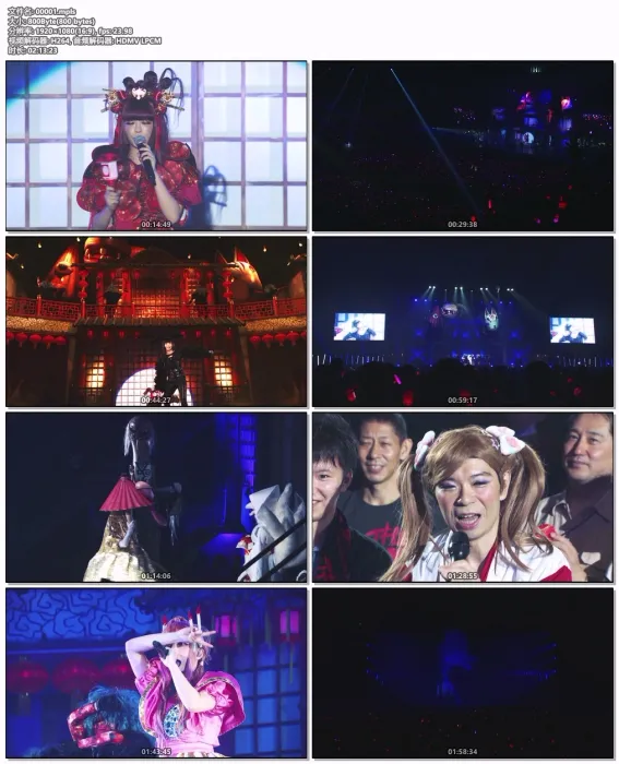 [BD日本演唱会][Kyary Pamyu Pamyu-THE SPOOKY OBAKEYASHIKI ～PUMPKINS STRIKE BACK～ 2018][BDISO][42.14GB][百度网盘]