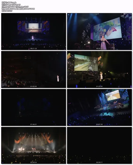 [BD日本演唱会][V.A. – THE 5th KYOTO ANIMATION THANKS EVENT KYOANI MUSIC FESTIVAL inspiration for the future in ROHM Theatre kyoto 2022][BDMV 2BD][84.7GB][百度网盘]