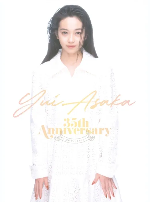 [BD日本演唱会][浅香唯 – YUI ASAKA 35th Anniversary〜君がずっと见ている〜 2020][BDISO][45.6GB][百度网盘]