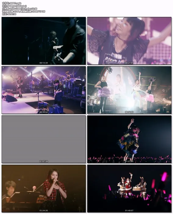 [BD日本演唱会][织部里沙 LiSA MUSiC ViDEO CLiPS 2011-2015][BDISO 2BD][50.5GB][百度网盘]