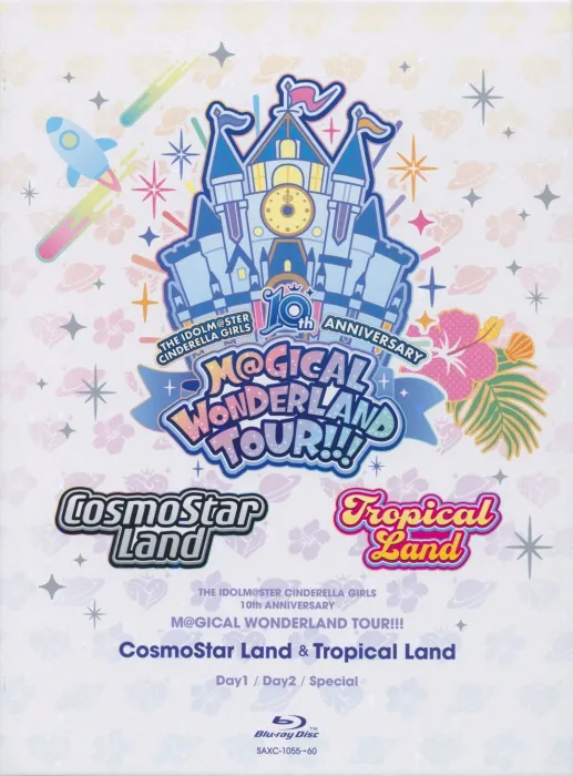 [BD日本演唱会][偶像大师 THE IDOLM@STER CINDERELLA GIRLS 10th ANNIVERSARY M@GICAL WONDERLAND TOUR!!! CosmoStar Land Tropical Land BD+CD+Scans][BDMV 6BD][279GB][百度网盘]