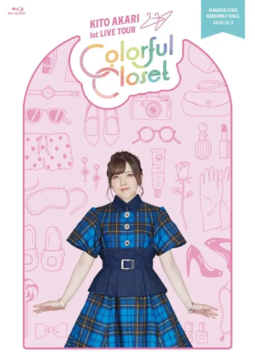 [BD日本演唱会][鬼头明里 – Kito Akari 2nd Live MIRRORS 2022][BDMV][40.4G][百度网盘]