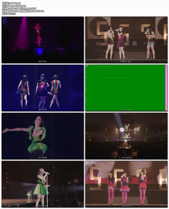 [BD日本演唱会][电音香水 Perfume – 结成10周年、 メジャーデビュー5周年记念！ Perfume LIVE @东京ドーム 「1 2 3 4 5 6 7 8 9 10 11」2011][BDISO][38.6GB][百度网盘]