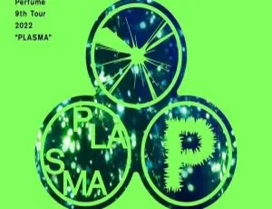 电音香水Perfume 9th Tour 2022 -PLASMA-2023日本演唱会BD 3BD 77.7GB 百度网盘-小文资源网