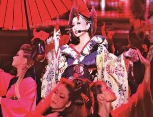 倖田来未 2013日本演唱会BDISO 2BD 55.83GB 百度网盘资源-小文资源网
