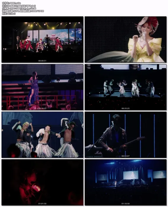 [BD日本演唱会][倖田来未 KODA KUMI LIVE TOUR 2013 ~JAPONESQUE~ ][BDISO 2BD][55.83GB][百度网盘]