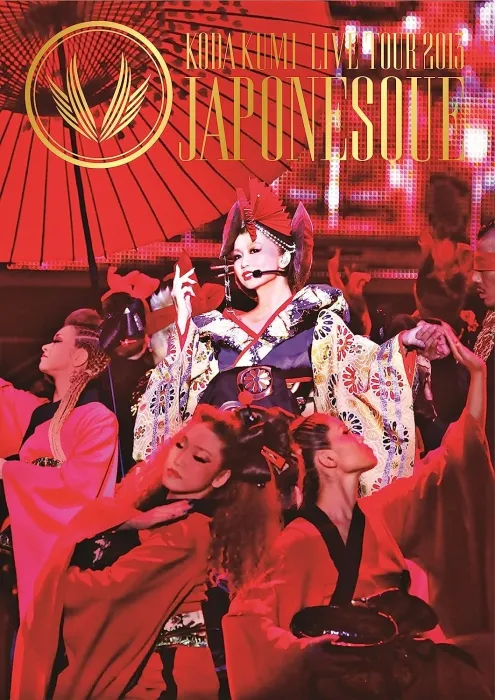 [BD日本演唱会][倖田来未 KODA KUMI LIVE TOUR 2013 ~JAPONESQUE~ ][BDISO 2BD][55.83GB][百度网盘]