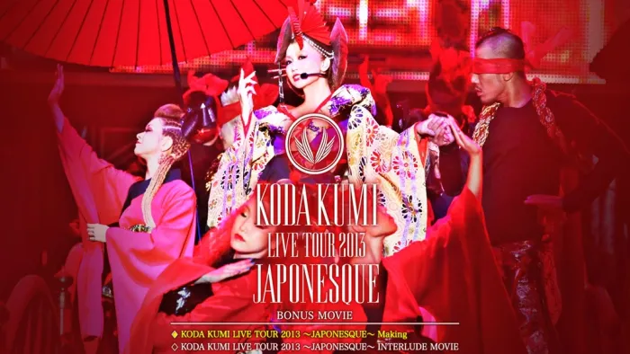 [BD日本演唱会][倖田来未 KODA KUMI LIVE TOUR 2013 ~JAPONESQUE~ ][BDISO 2BD][55.83GB][百度网盘]