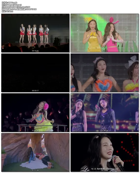 [BD日本演唱会][레드벨벳 – Red Velvet 2nd Concert ‘REDMARE’ In Japan 2019][BDISO][41.7GB][百度网盘]