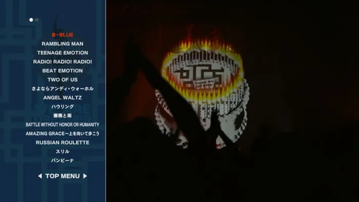 [BD日本演唱会][布袋寅泰 Tomoyasu Hotei – WE ARE DREAMER -50th BIRTHDAY SPECIAL CELEBRATION GIG- 2012][BDMV][40.3G][百度网盘]