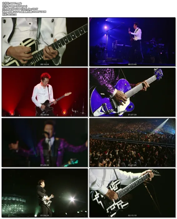 [BD日本演唱会][布袋寅泰 Tomoyasu Hotei – WE ARE DREAMER -50th BIRTHDAY SPECIAL CELEBRATION GIG- 2012][BDMV][40.3G][百度网盘]