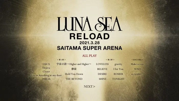 [BD日本演唱会][LUNA SEA – RELOAD 2021.3.28 SAITAMA SUPER ARENA 2022][BDMV][42.6G][百度网盘]