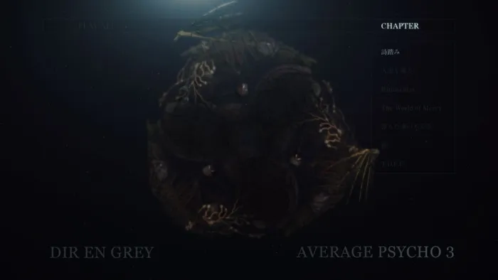 [BD日本演唱会][DIR EN GREY – AVERAGE PSYCHO 3 2022][BDISO][10.1G][百度网盘]