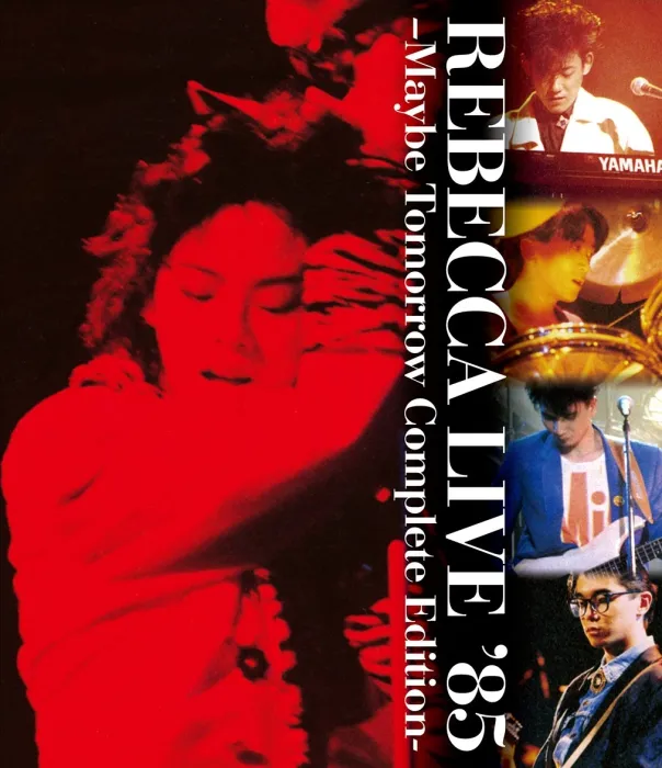 [BD日本演唱会][レベッカ – REBECCA LIVE 85 -MAYBE TOMORROW Complete Edition- 2019][BDISO][33.6GB][百度网盘]