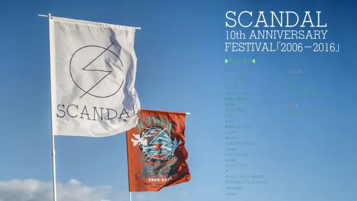 [BD日本演唱会][Scandal 10th Anniversary Festival 2006-2016][BDMV][43.9GB][百度网盘]