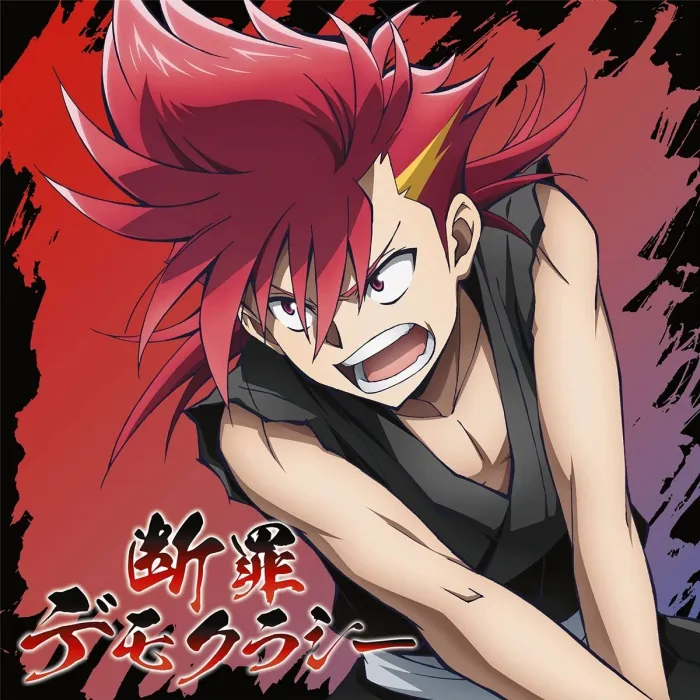 [BD日本演唱会][存在name-less – 断罪デモクラシー 2022 CD+BD][BDMV][6.58GB][百度网盘]