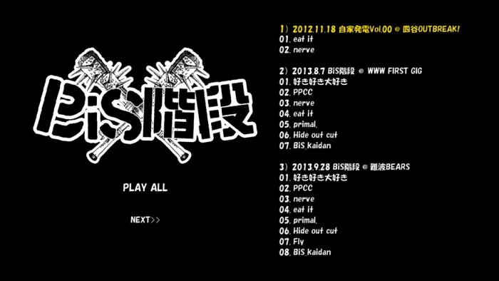 [BD日本演唱会][BiS阶段 – Kaidan 2014 初回受注限定生产盘 BOXセット仕様][BDISO 2BD][75.5G][百度网盘]