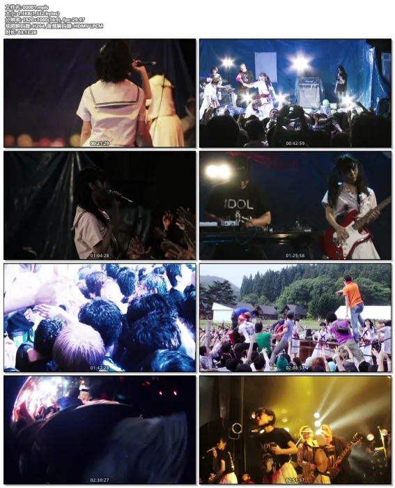 [BD日本演唱会][BiS阶段 – Kaidan 2014 初回受注限定生产盘 BOXセット仕様][BDISO 2BD][75.5G][百度网盘]