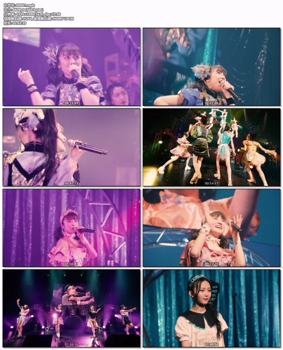 [BD日本演唱会][东京女子流 12th Anniversary Live ＊物语の1ページ＊ ～いつまでも光を放つから～2021][BDISO][38.6GB][百度网盘]