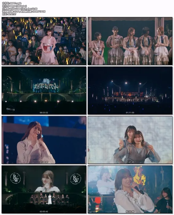 [BD日本演唱会][Sakurazaka46 樱坂46 RISA WATANABE GRADUATION CONCERT 完全生产限定盘 2022][BDISO 2BD][59.3GB[百度网盘]