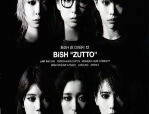 BiSH 2022日本鸟取仓吉未来中心殖民巡演BDISO 42.7GB 百度网盘资源-小文资源网
