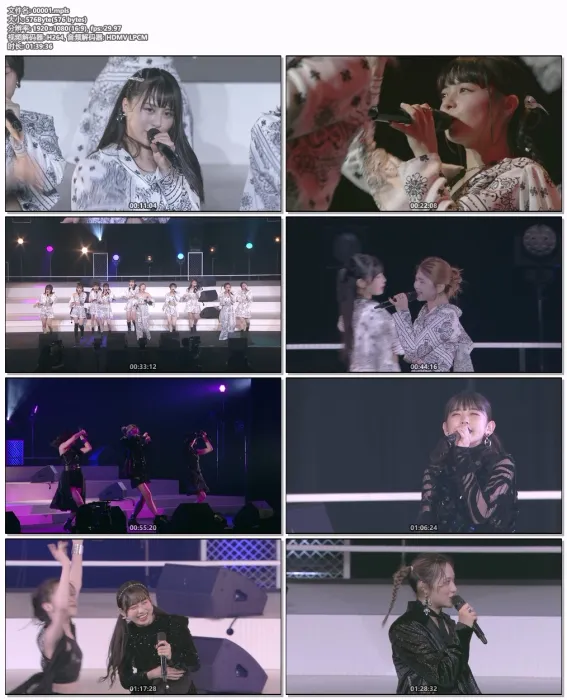 [BD日本演唱会][ANGERME CONCERT TOUR ~The ANGERME Encore~2022][BDISO 2BD][32.3GB][百度网盘]